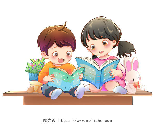 两个可爱儿童读书PSDPNG素材卡通人物